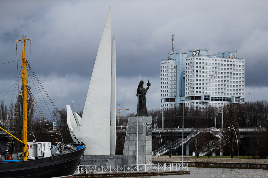 Фото: Виталий Невар / Новый Калининград