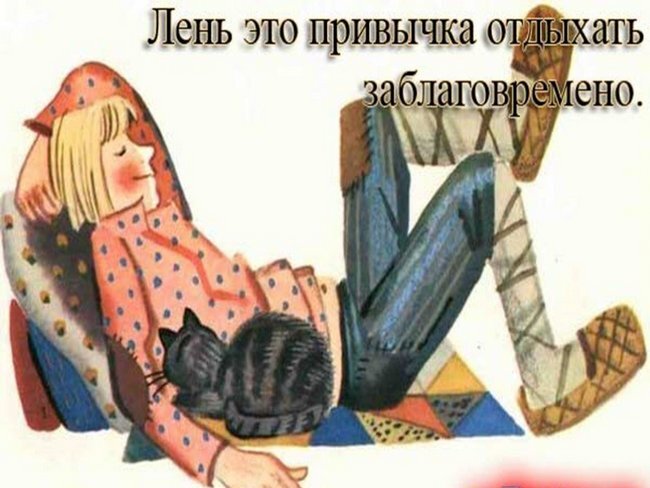 "Заблаговременно" пишется с двумя н☝️