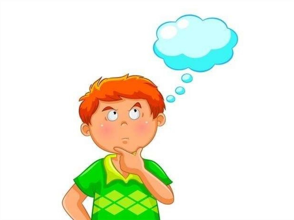 источник -  tom-luchschool.edu.tomsk.ru
