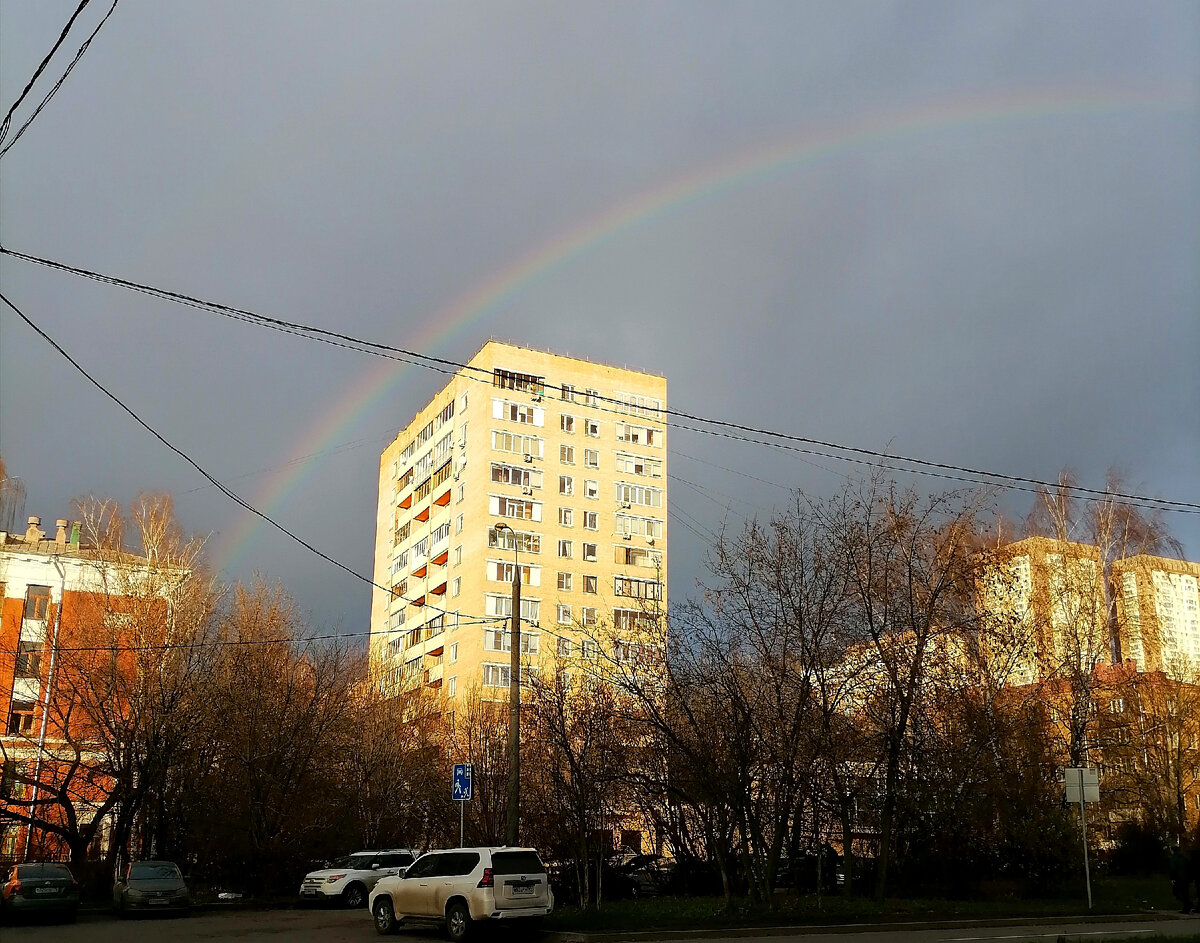 Радуга в Измайлово