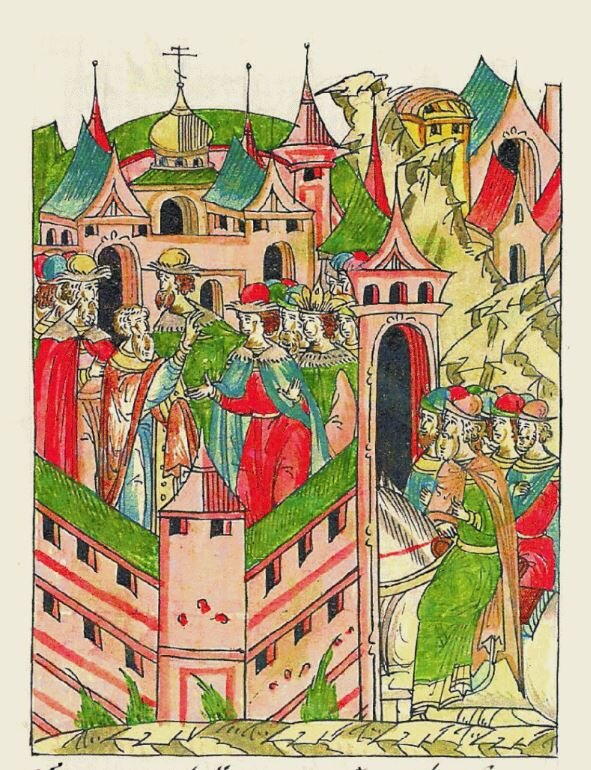 Обручение Марии и Ивана. 