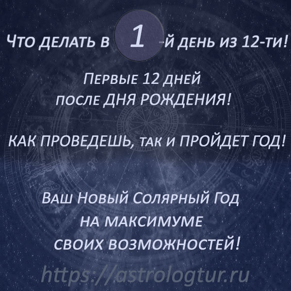 Первые дни новорожденного дома: что нужно ребенку | Уход за новорожденным после роддома