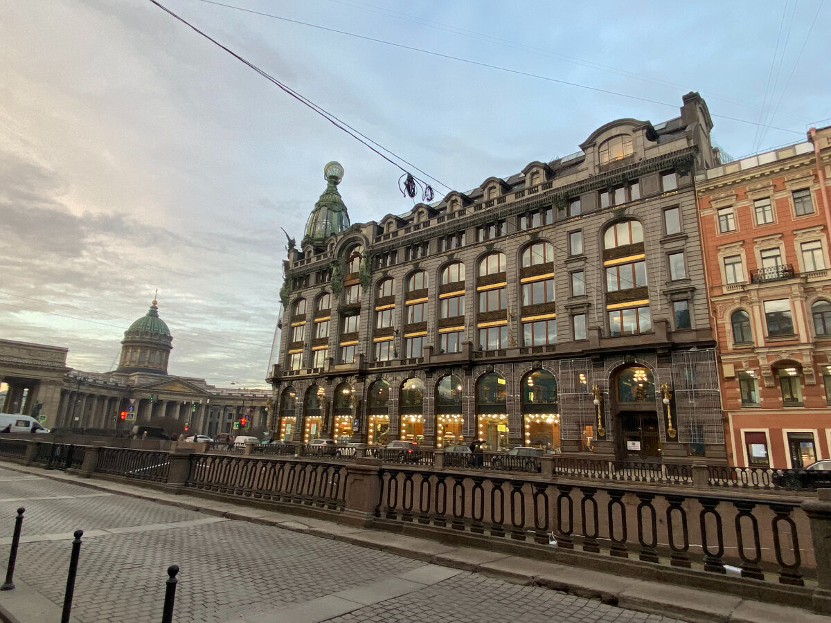 Дом Зингера. Фото автора. 