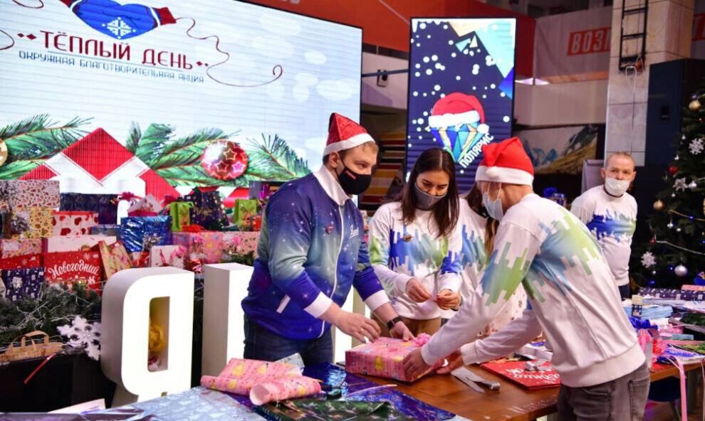    В ЯНАО началась благотворительная акция «Теплый день»