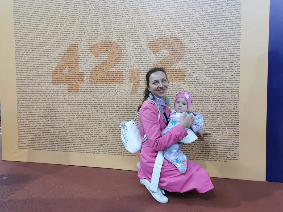 Елена Федосеева с дочерью Ксюшей после участия в Казанском марафоне