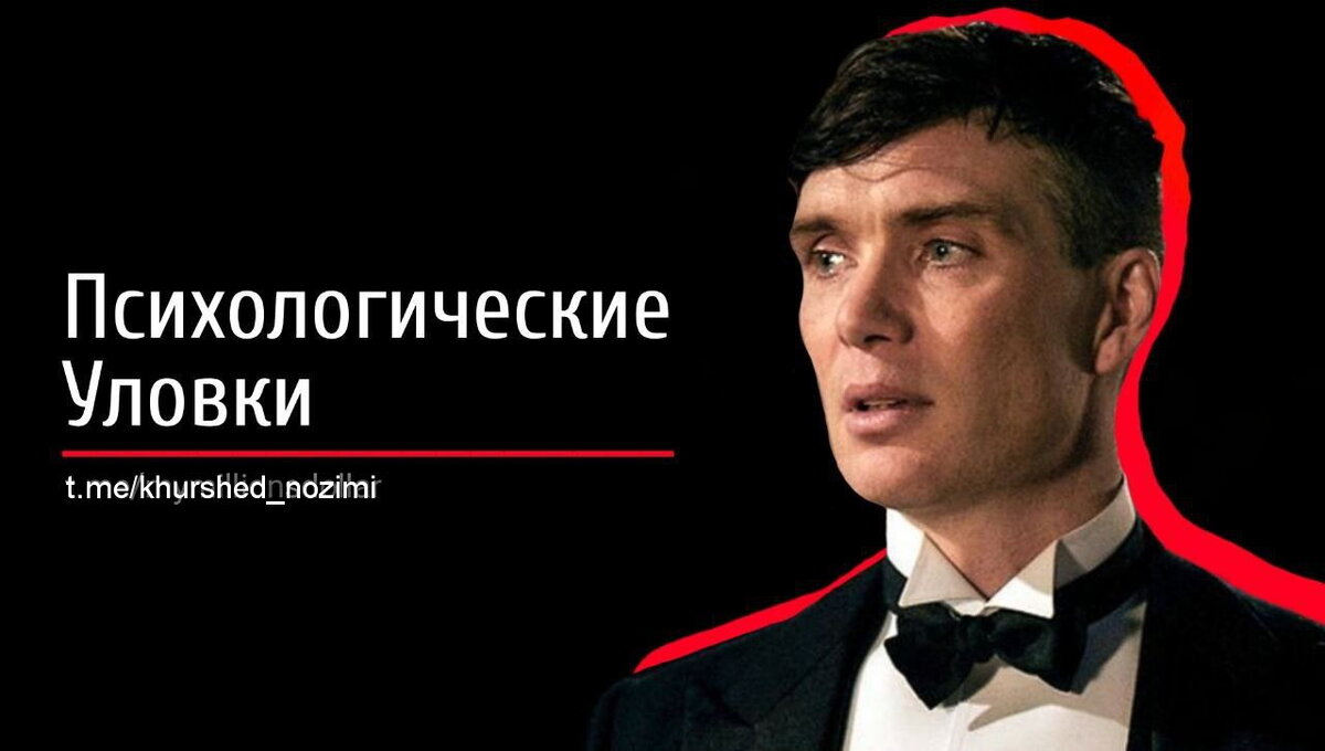 Для этого «морские котики» используют метод «4 на 4 на 4»: 