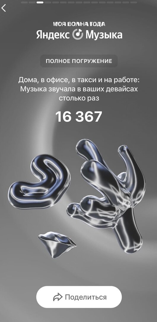 -2-2