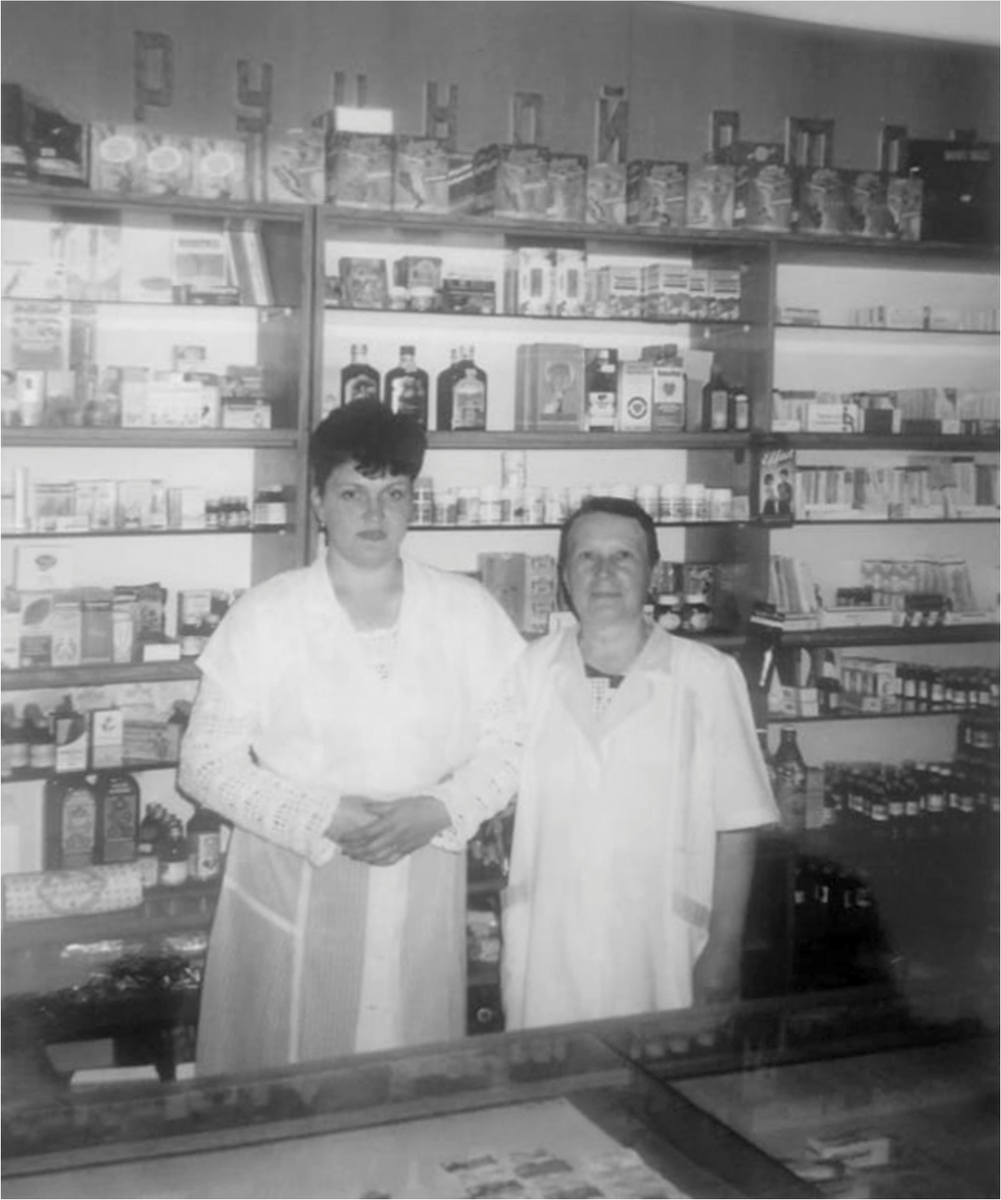 Ручной отдел аптеки №425