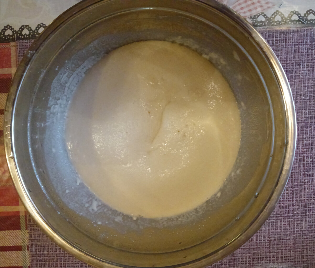 Через 30 мин.