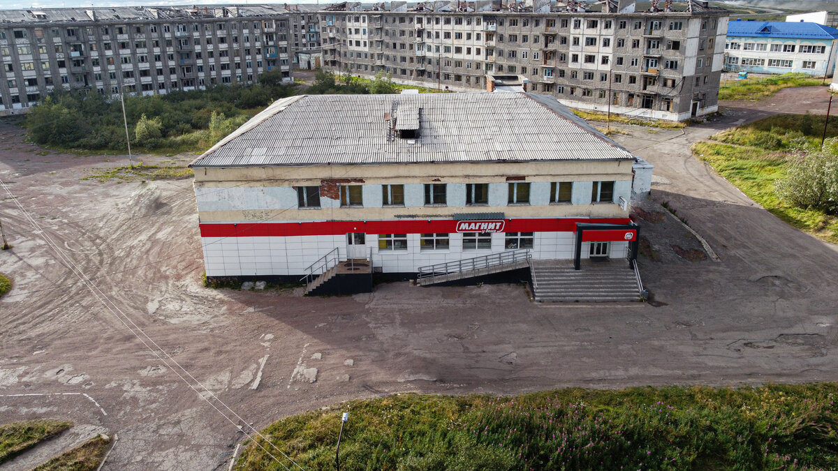 Поселок воргашор фото