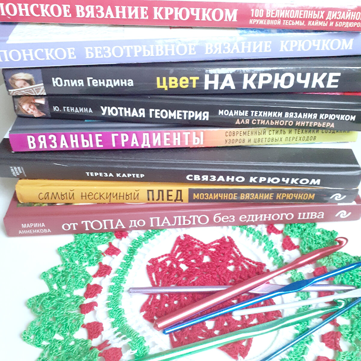 В прошлом году желала две книги Ю.Гендиной. А получила три😊 Чудеса...