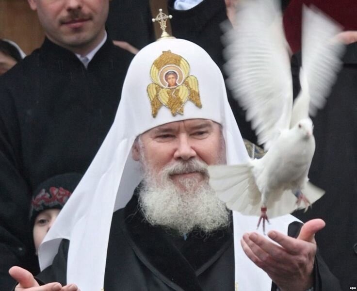 Алексий ll 