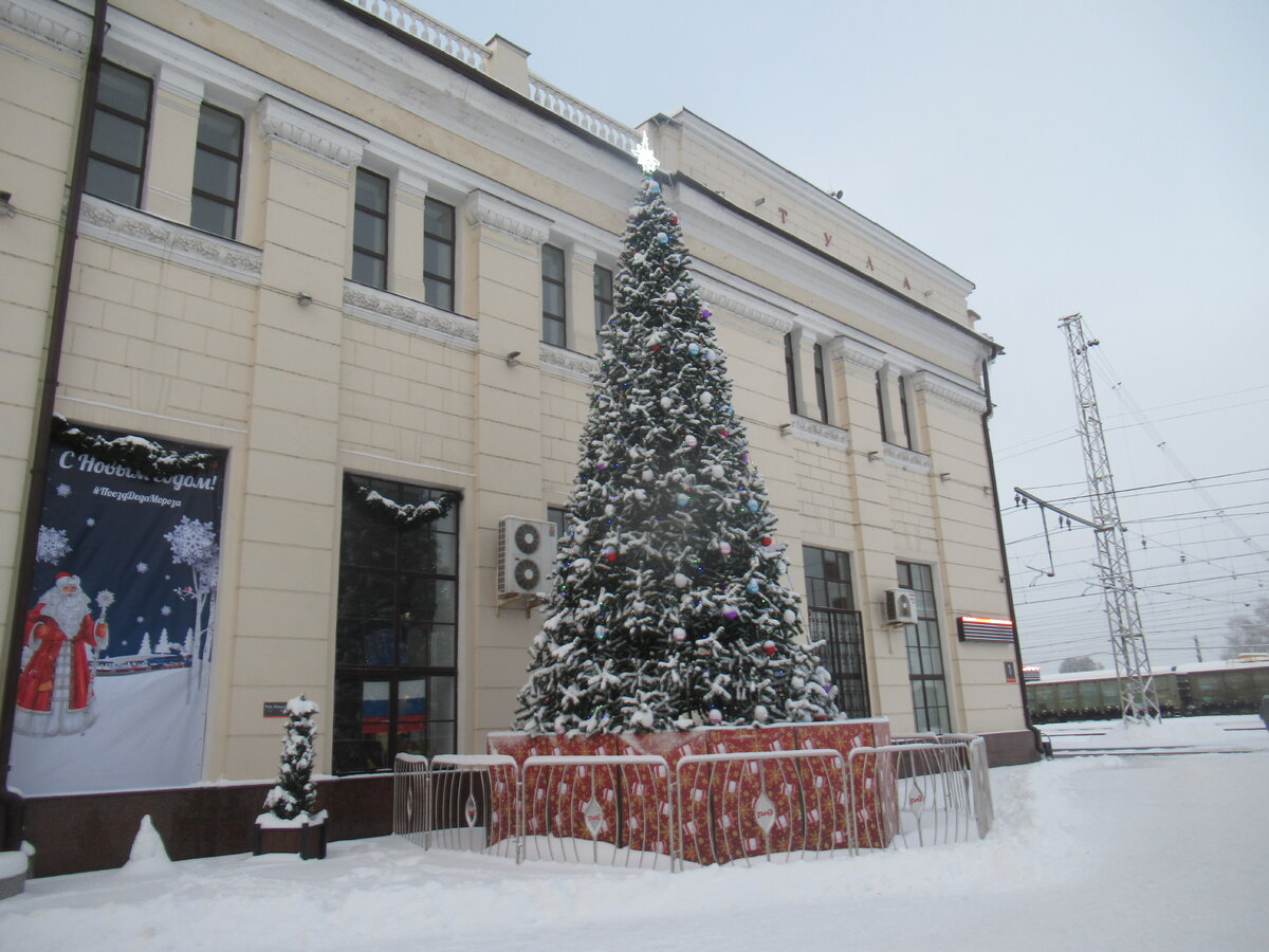 Тула серпухов на машине