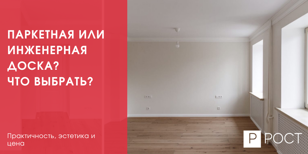 Автор статьи: Васильев Семен