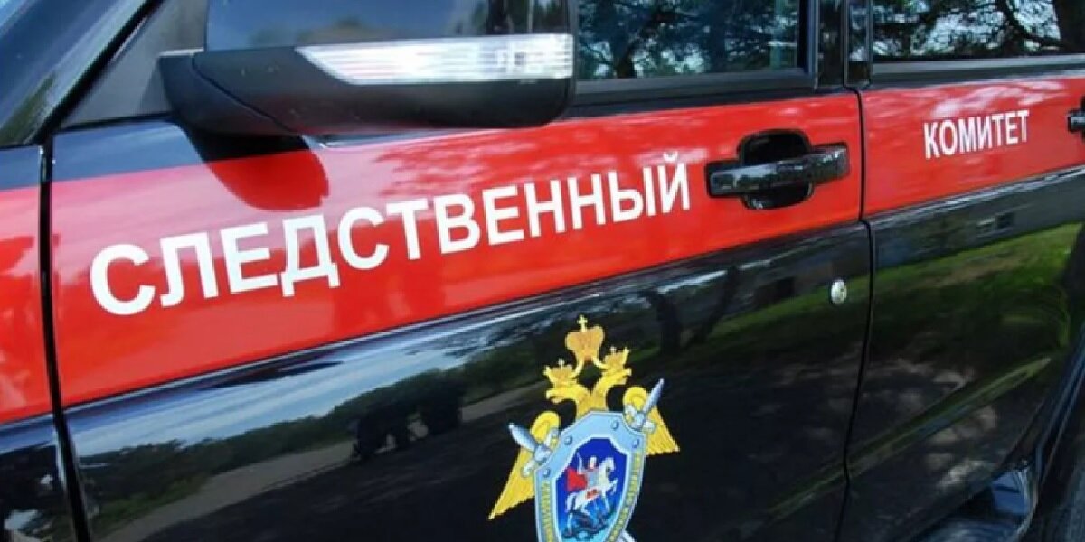 Фото: RT (https://mf.b37mrtl.ru/russian/images/2022.12/article/63a07edb02e8bd7bd060d807.png)