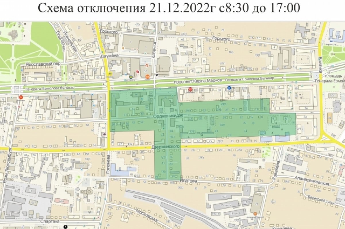    Часть Ставрополя 21 декабря останется без воды из-за ремонта водопровода