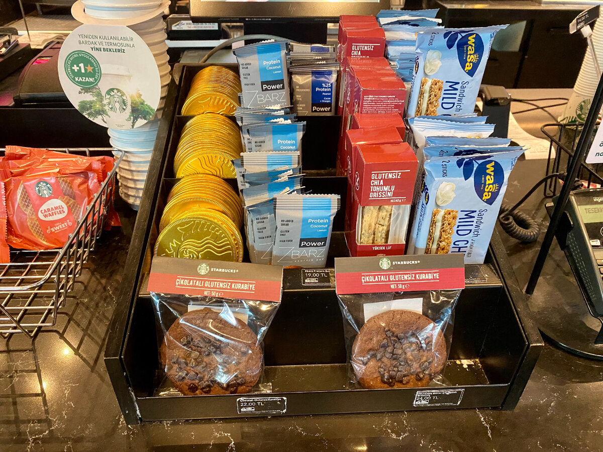 Ассортимент Starbucks coffee