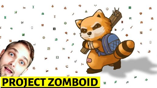 Путь Новичка - Нам Конец! ► Project Zomboid Нарезка Прохождения со Стрима