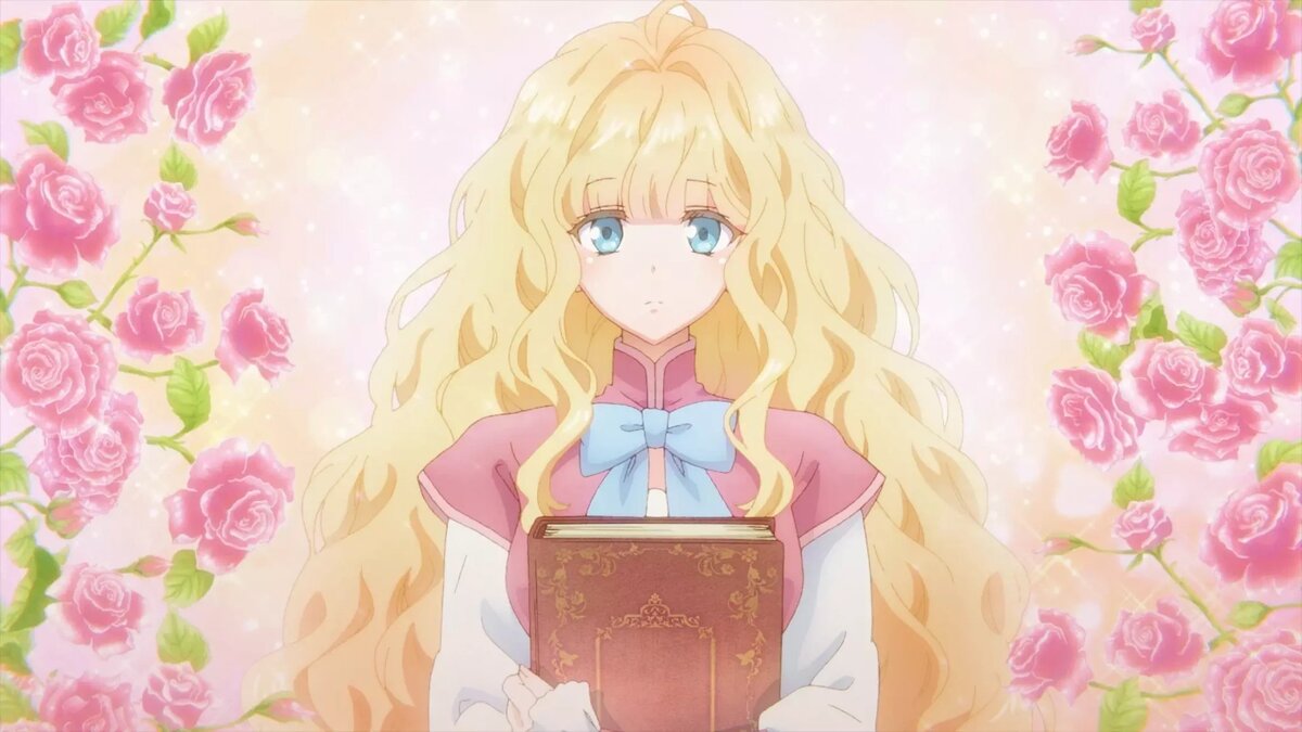 Главная героиня Элианна Бернштайн.