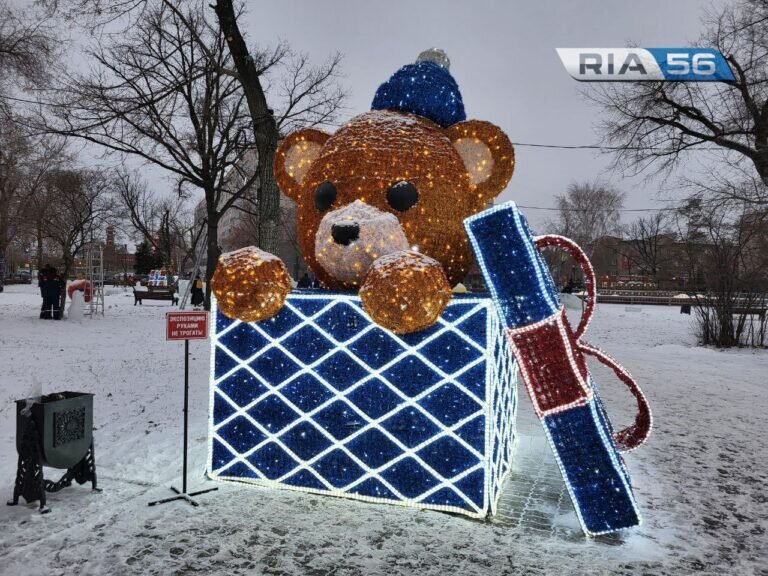    В Оренбурге открыли новогодний городок Кристина Просвиркина