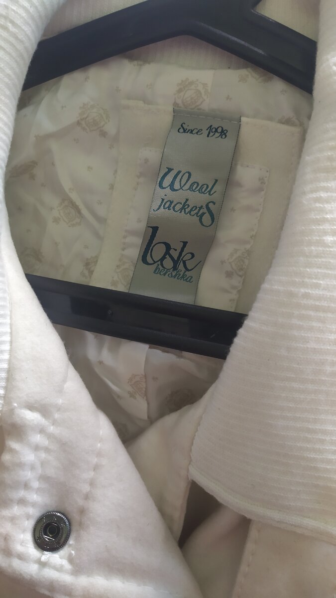 Пальто Bershka.