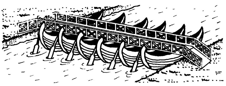 Понтонный мост. Изображение взято из ЯндексКартинки.