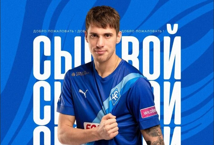 Фото с презентации