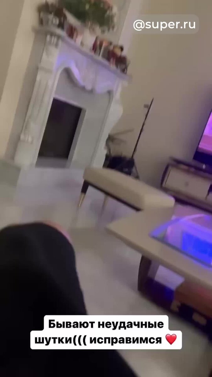    Видео: Инстаграм (запрещен в РФ) Дмитрия Тарасова