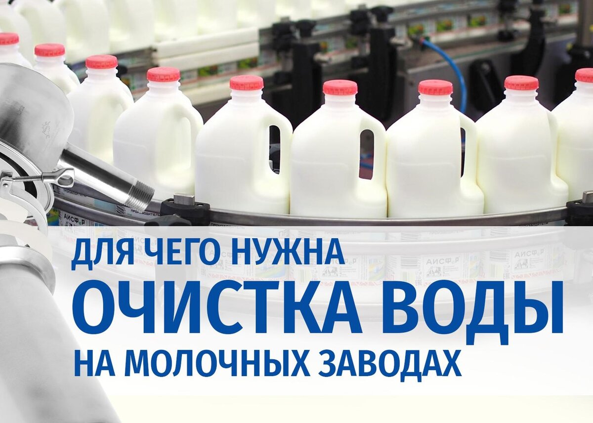 Взято с ЯндексКартинок
