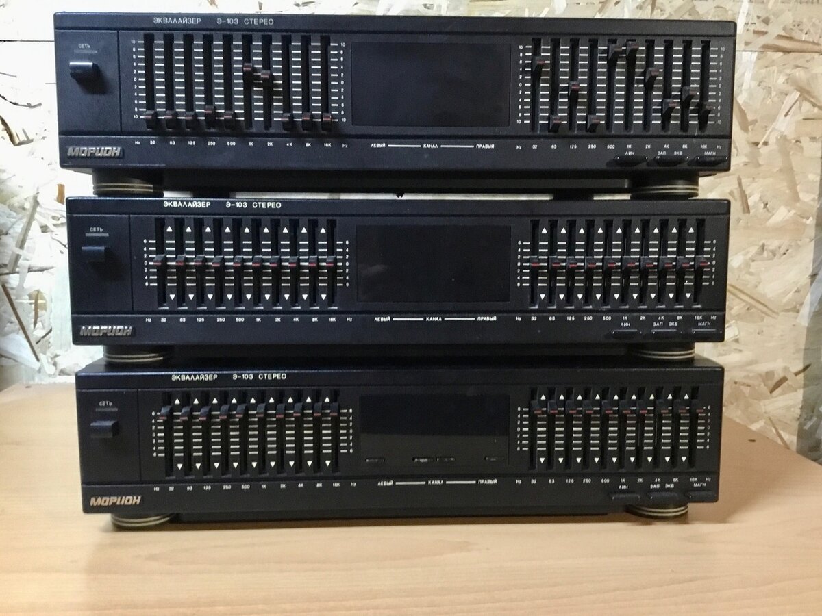 3 разных варианта исполнения. По фото можно заметить некоторые отличия