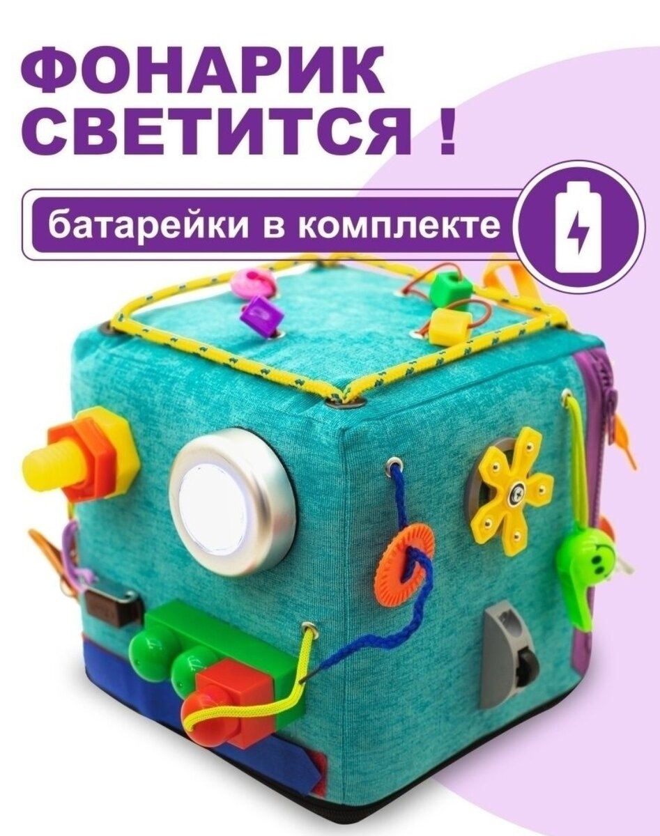 Фото продавца