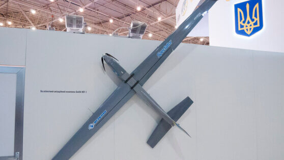    Запущенный с территории Украины беспилотник сбили на подлете к Воронежу Ирина Петрова