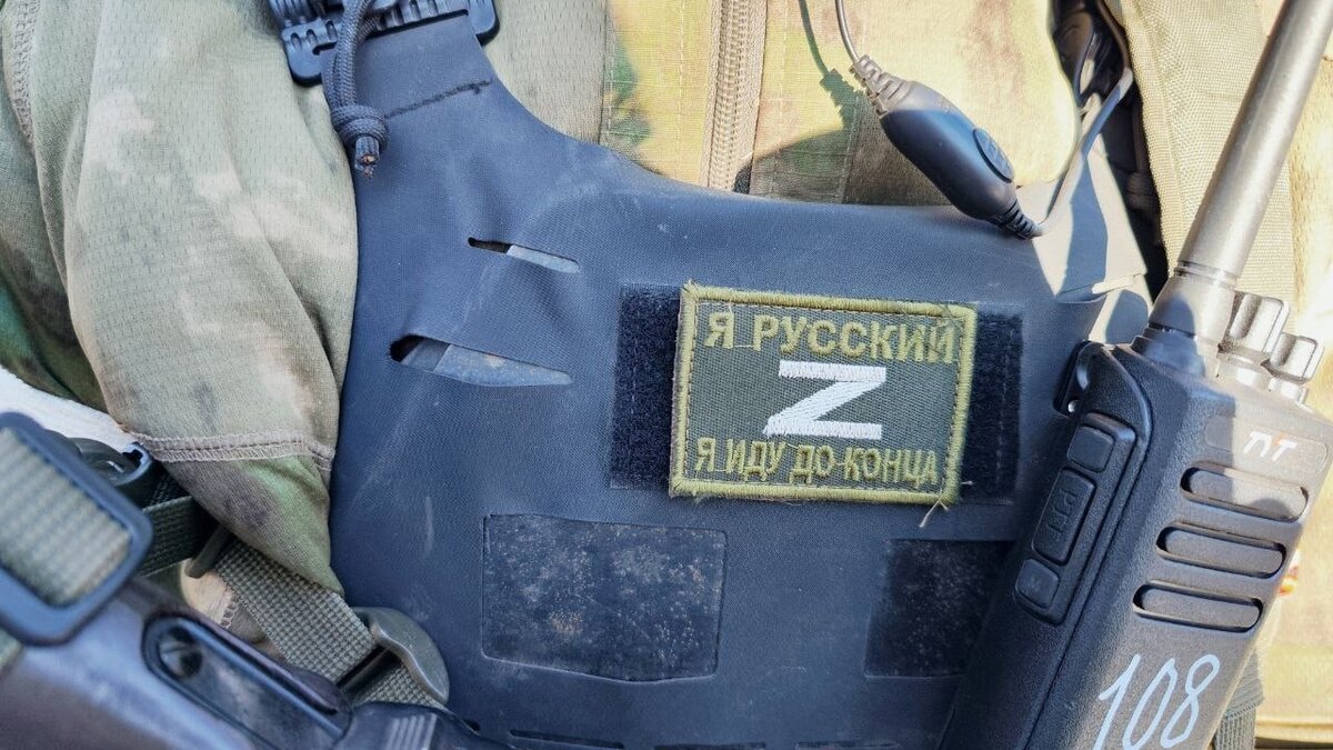 А это - нашивка от нашего солдата на Донбассе. как видите, слова песни Шамана уже становятся лозунгами бойцов.