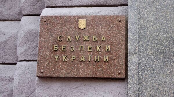   © Sputnik / Стрингер