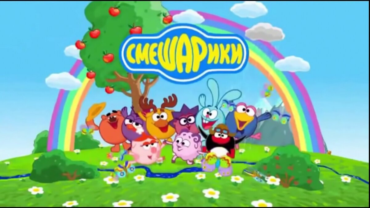 Первая заставка 16:9