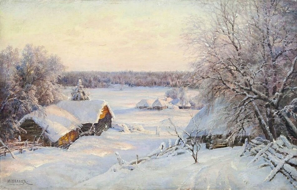 Зимний пейзаж. Иван Вельц. Частное собрание. 