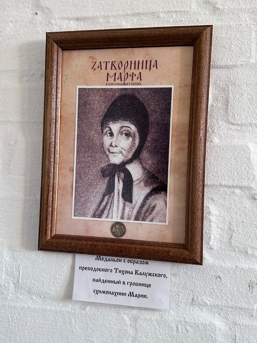 Фотография автора