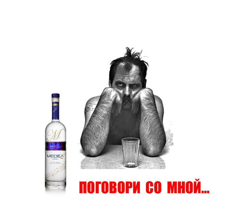 Картинка из открытых источников интернета.