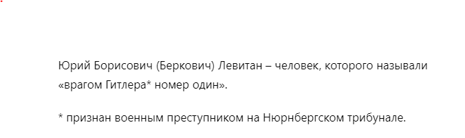 https://dzen.ru/a/Y6xyLOhdDF2DpZ8t