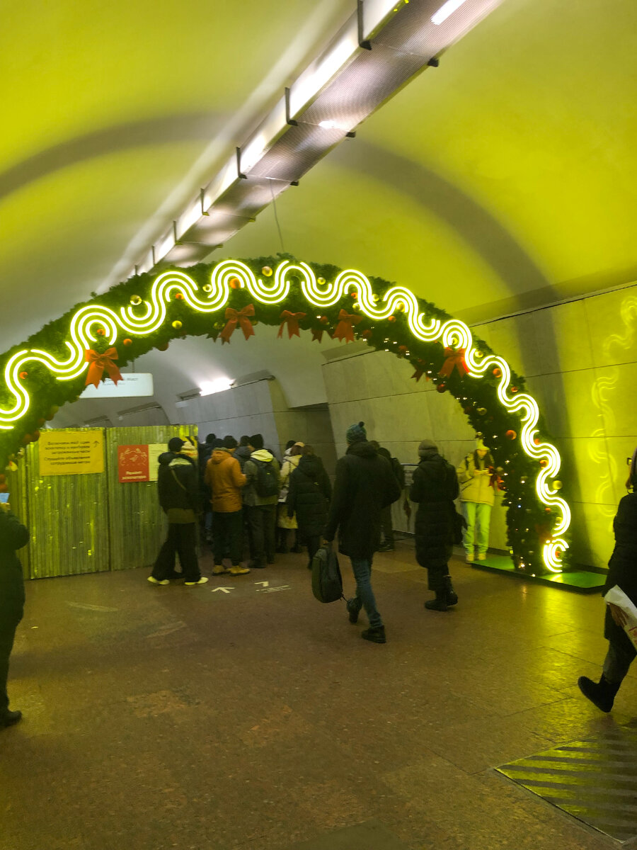 Станция метро Лубянка в январе 2023 года.