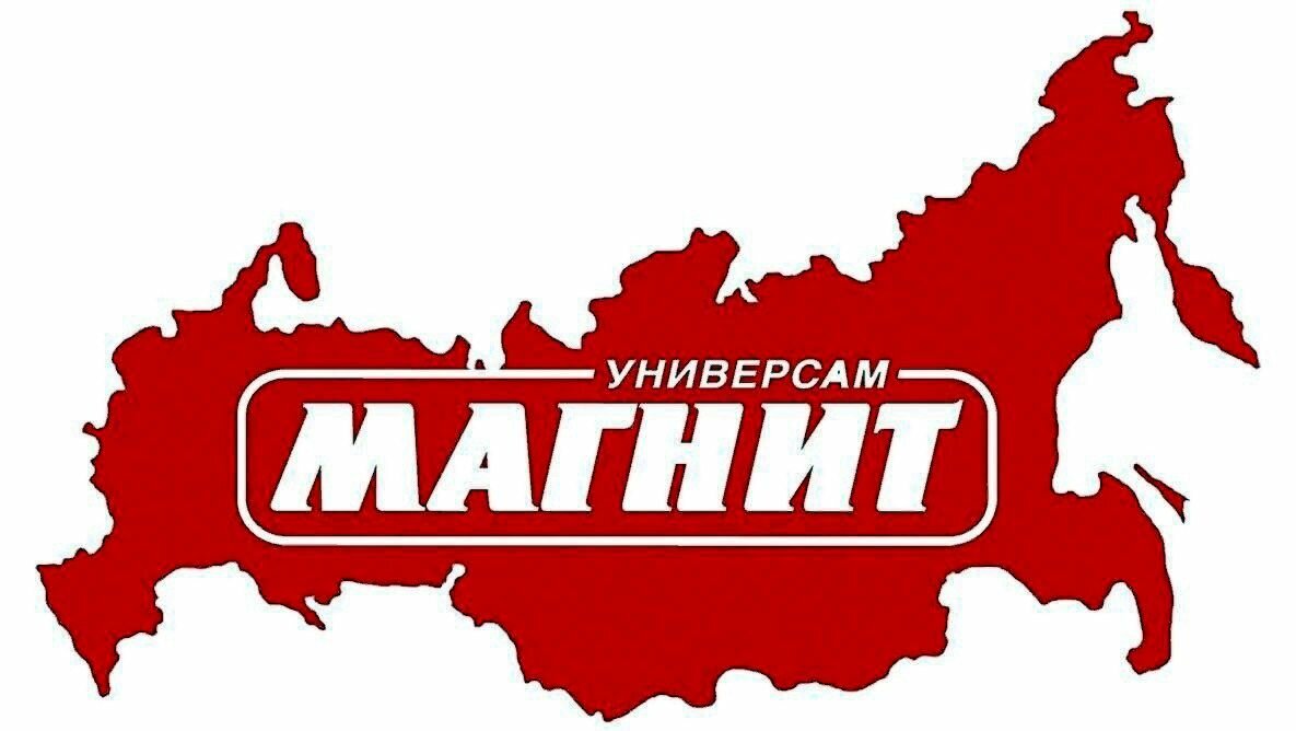 Логотип магнит картинка