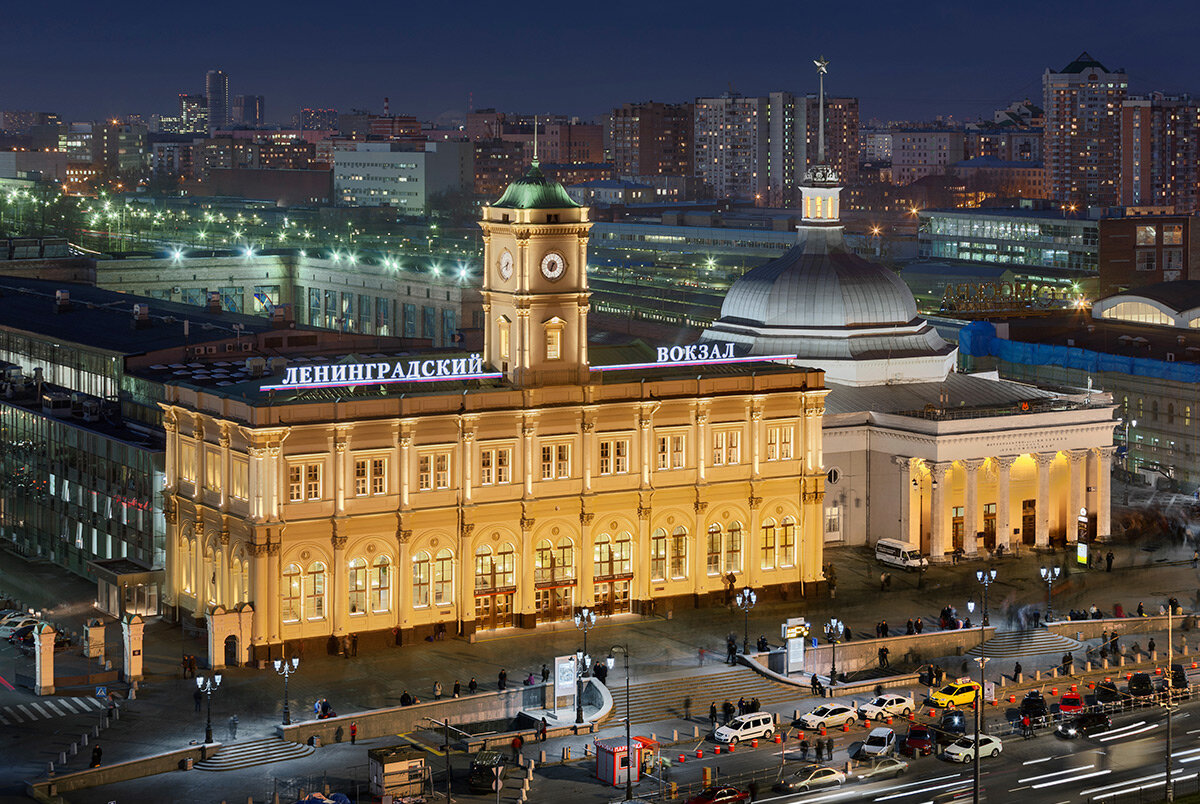 вокзалы москвы на