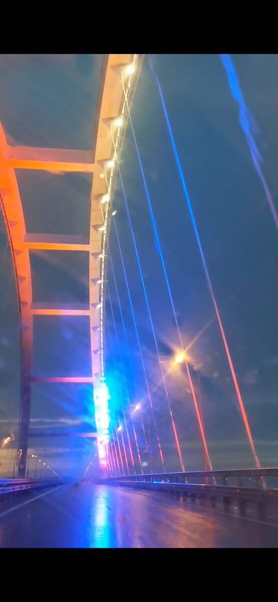 Крымский мост