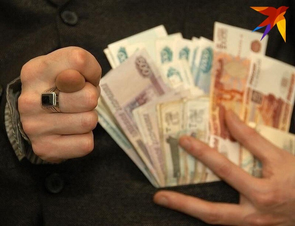     Задолженность по зарплатам погасили  Архив КП