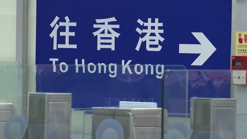 Формируем портфель акций Гонконга на Бирже СПБ