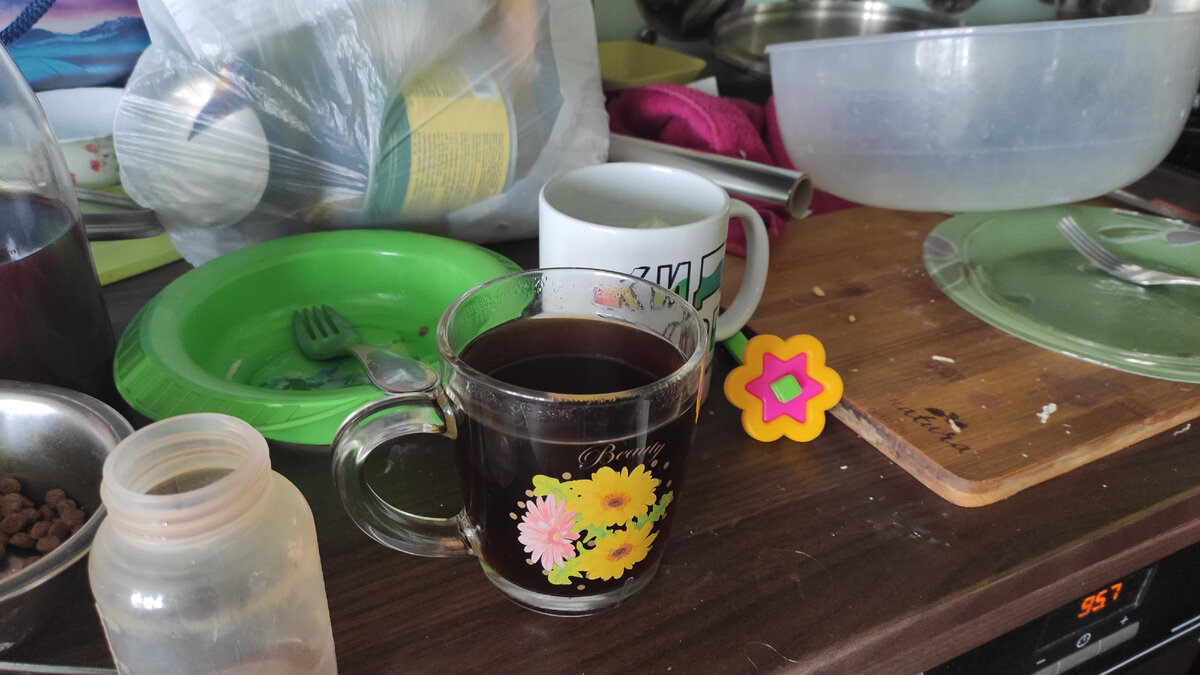 История одного кофе | Я не брошу на полпути | Дзен