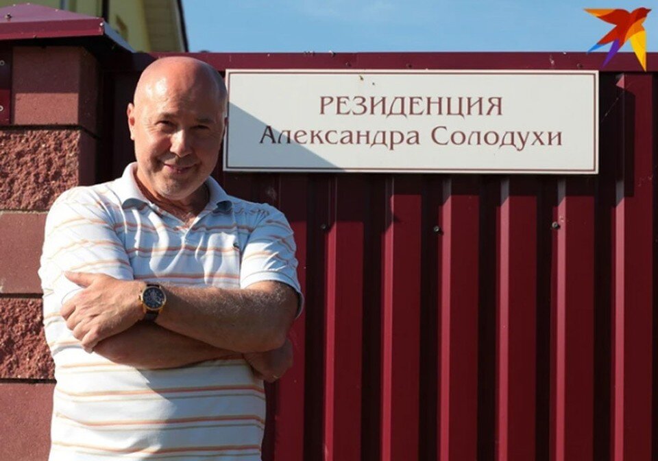     Солодуха на все руки мастер. Дмитрий ЛАСЬКО