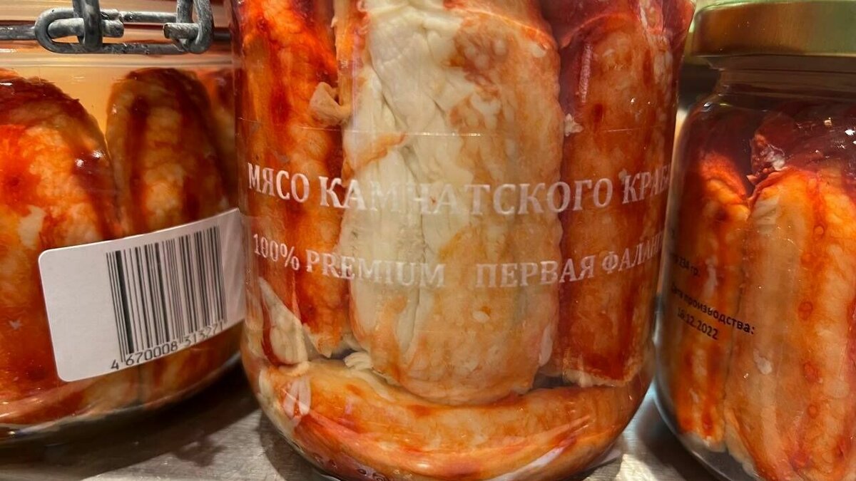     Приморский край всегда считался Эльдорадо морепродуктов: гребешков, крабов, мидий, трепангов и креветок. Жители центральной России, приезжая во Владивосток, к берегу Японского моря, каждый раз «ловят» белковое отравление.