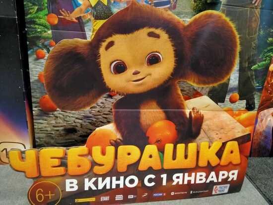     Фото: "BFM-Новосибирск"