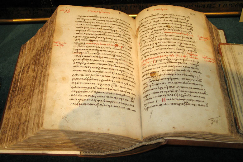 1376 летопись. лицевой летописный свод ивана грозного. строгановская летопись. киевский летописный свод 1198. летописец ивана васильевича.